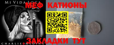 амф Рузаевка