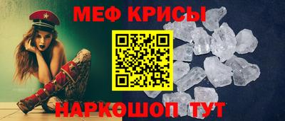 MDMA Рязань