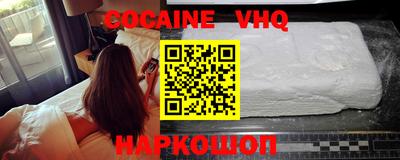 MDMA Рязань