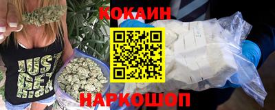 крисы Рыбинск