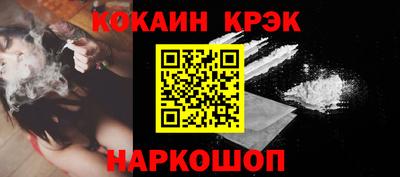 MDMA Рязань