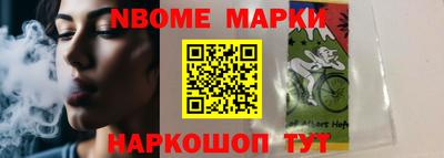амф Рузаевка