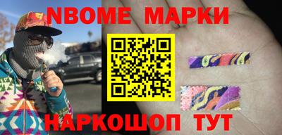 MDMA Рязань