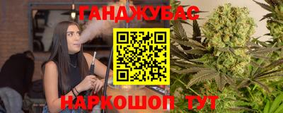 MDMA Рязань