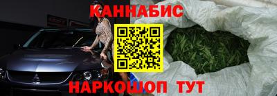 MDMA Рязань