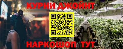 MDMA Рязань
