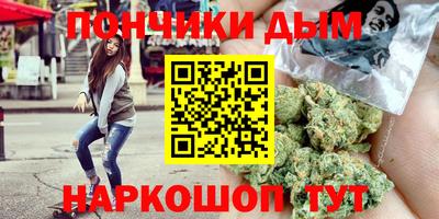 амф Рузаевка