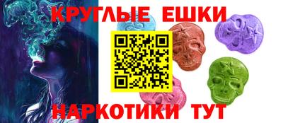 амф Рузаевка