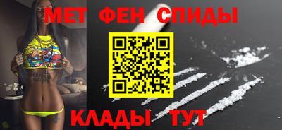 MDMA Рязань