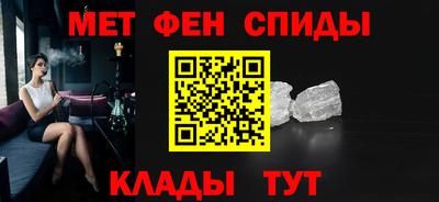 MDMA Рязань