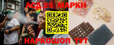 MDMA Рязань
