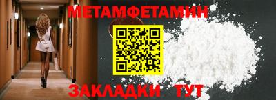 MDMA Рязань