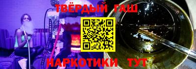 MDMA Рязань