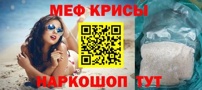 MDMA Рязань